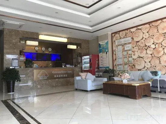 GreenTree Inn (Ningbo Beilun Yintai City Huashan Road)