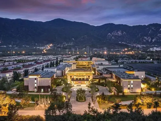 Narada Beijing Hotel