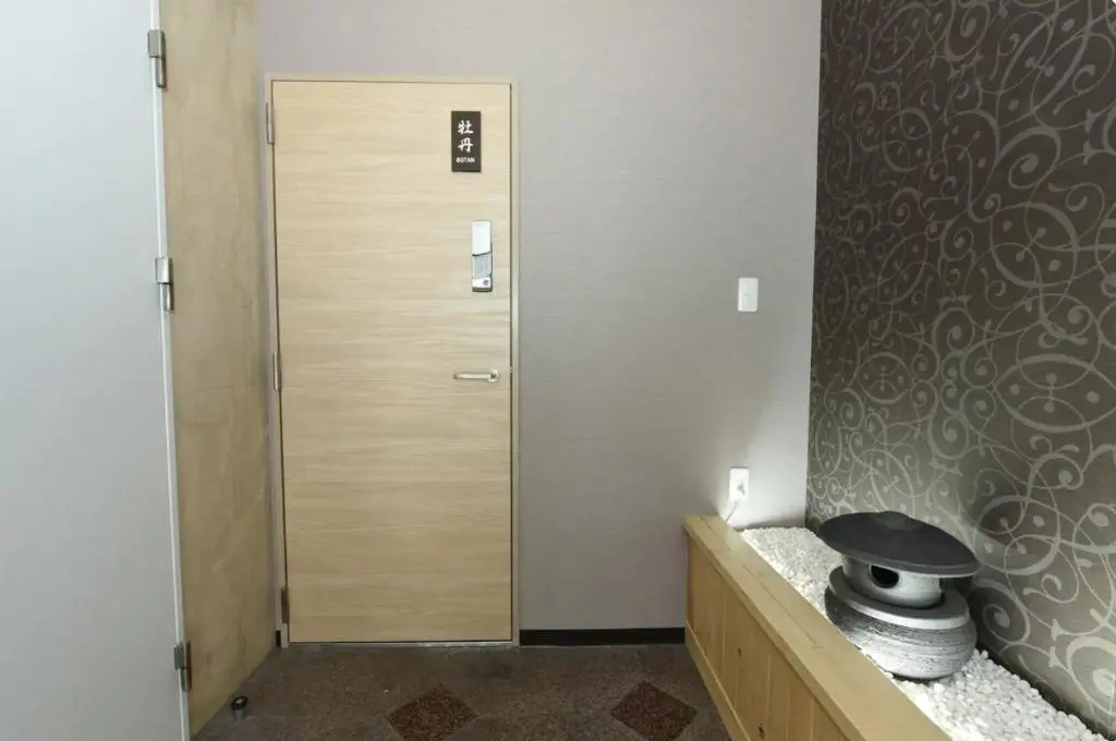 Ryoan / Vacation STAY 80261