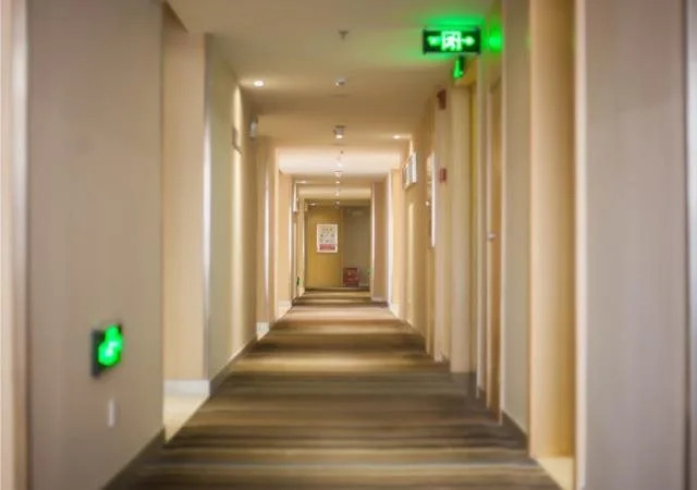 City Convenience Inn Yichang Dongshan