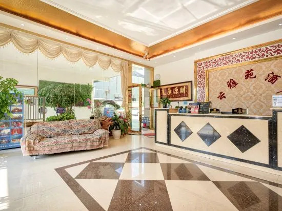 Yunyayuan Hotel