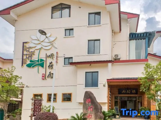 Sanqiushu Meixue Hotel (Wuyishan Yilv Yangguang No.3 Branch)