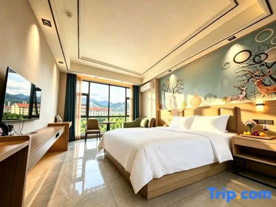 Tianlu Haoting Hotel