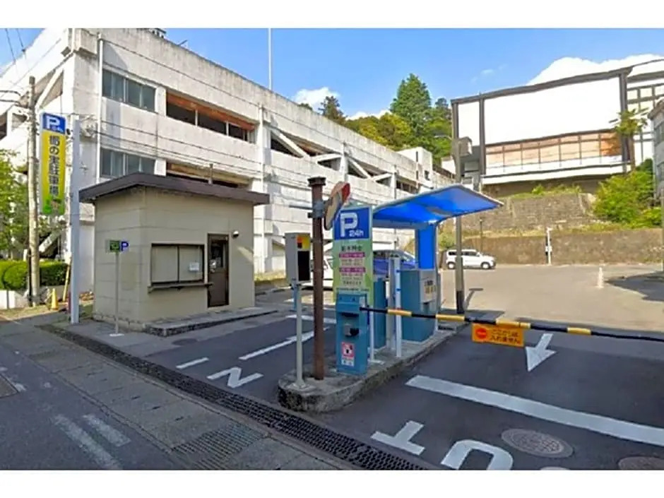 Hotel The Centre Utsunomiya - Vacation STAY 50762v