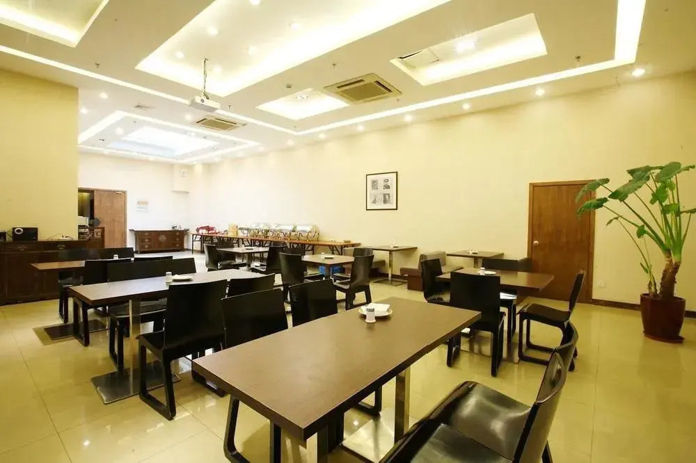 Hanting Hotel (Shanghai Hongqiao Xijiao Zoo)