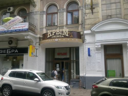 Отель Крым