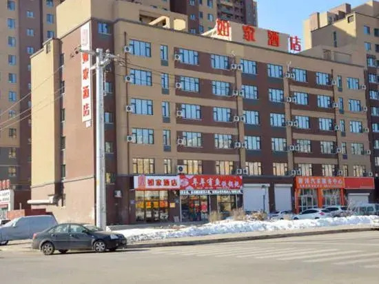 Homeinn Hotel (Changchun Wuhan Road)