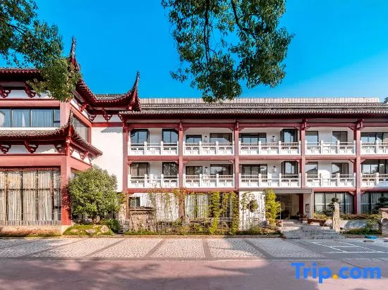 Xin'an Hotel · Designer Hotel | Huizhou Aesthetic Space (Huizhou Ancient City Branch)