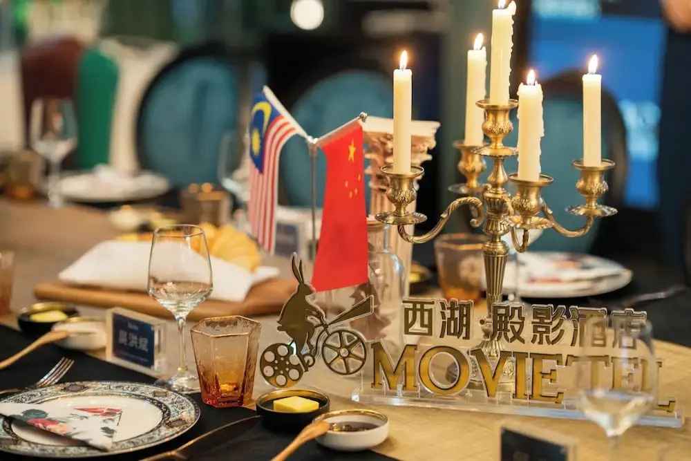 Movietel Hangzhou