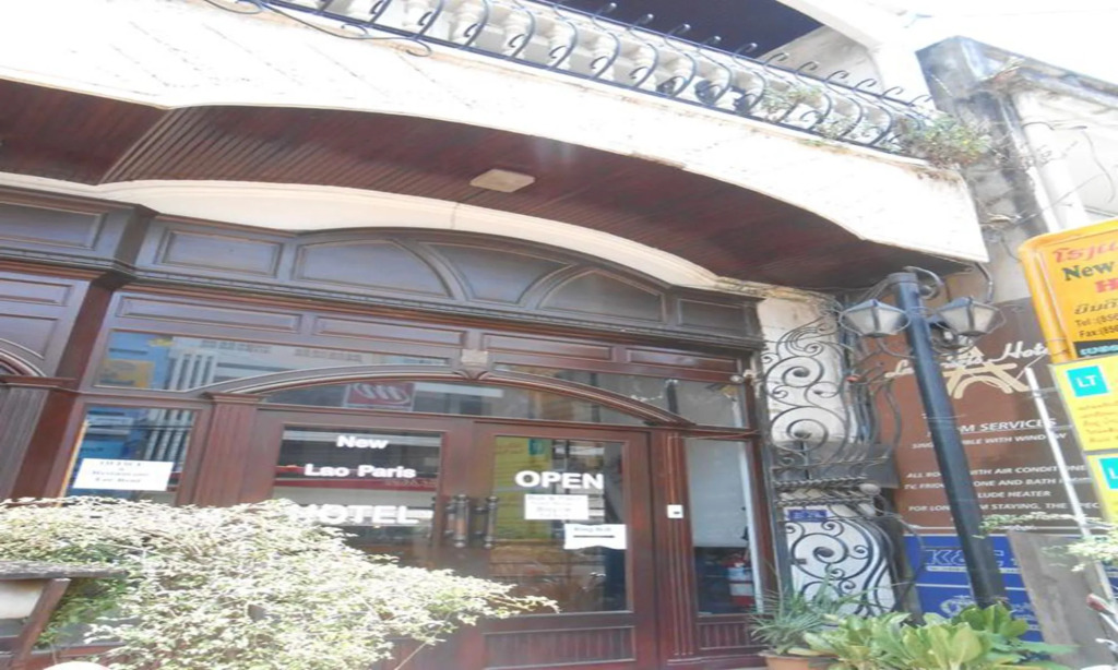 New Lao Paris Hotel