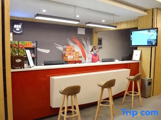 Shankee Hotel (Huangchuan Railway Station)