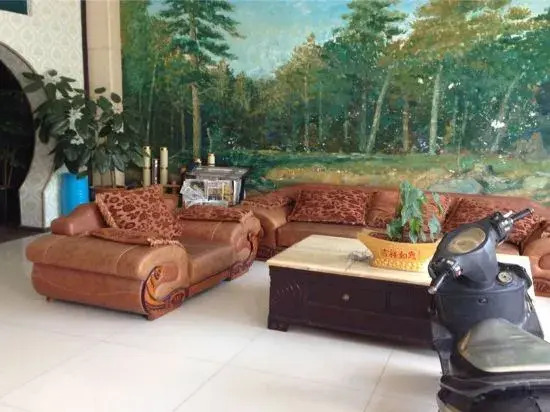Xiangyu Hotel
