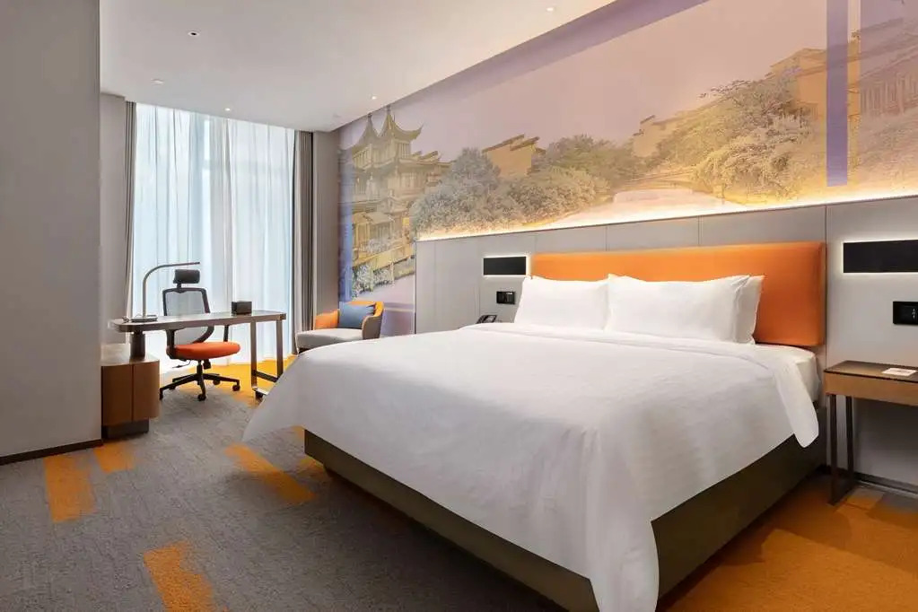Hampton by Hilton in Nanjing Qilin Zhongshan Mausoleum Scenic Area