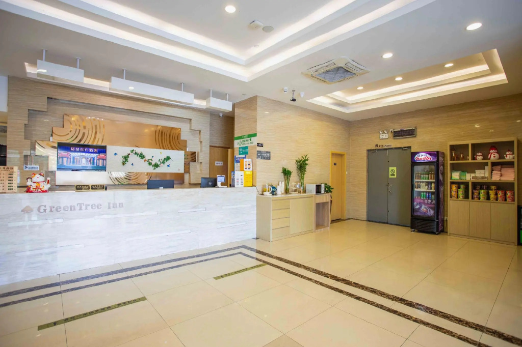 GreenTree Inn Shanghai Hongqiao Transportation Hub National Convention And Exhibition Center Huaxian