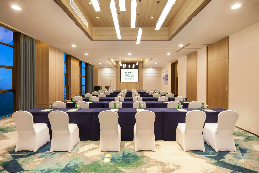 Four Points by Sheraton Hefei, Baohe