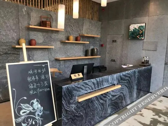 Maoshan Oriental Salt Lake City Mountain Hidden Su