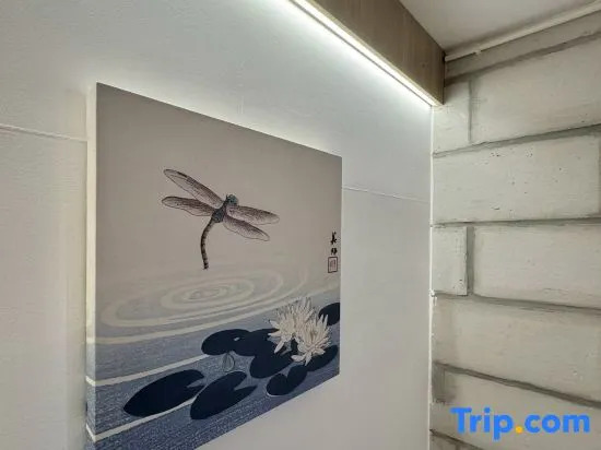 Tonbon Home - Japanese Living Style