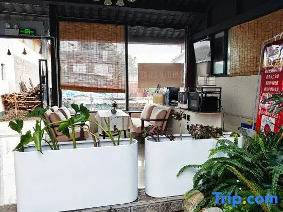 Wuqi Field · Countryside Star Stay (Shuhe Ancient Town Store)
