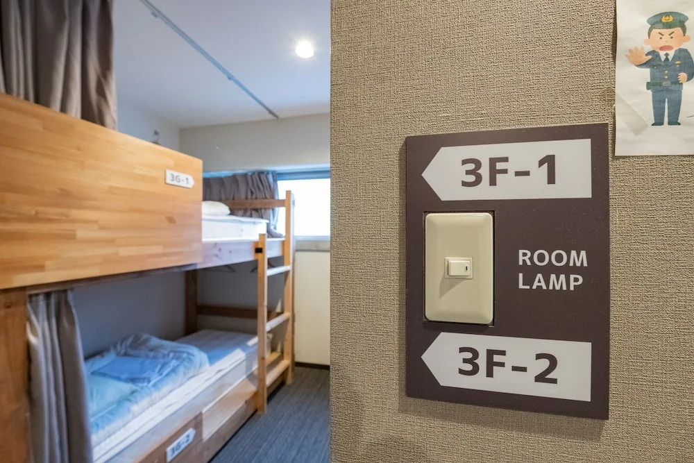 Sakuragawa no Kokoro Hostel