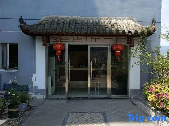 Shizhu Xiaoxu Hotel