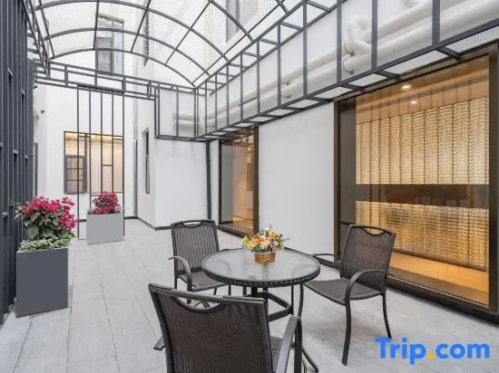 Atour Hotel Shanghai Pudong Caolu
