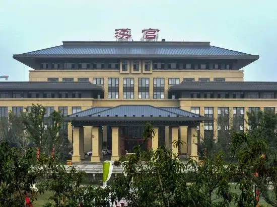 Hangong Hotel