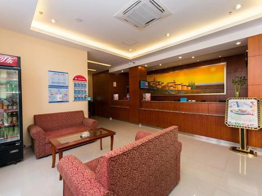Hanting Express Wuxi Huishan Wanda