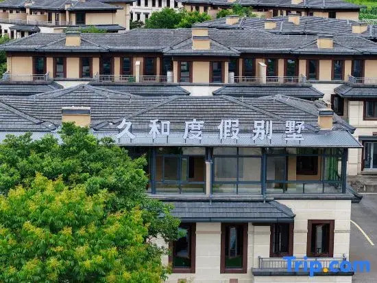 Xianju Jiuhe Villa (Shenxianju Tourist Resort)