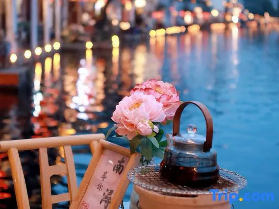 home Inn Selected - Huzhou Dongwu Intime City Branch