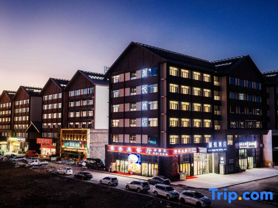 Yuanyue Hotel