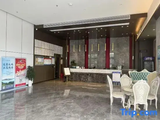 Jinzhong Lake Grand Hotel