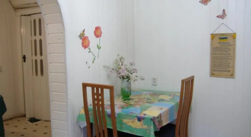 Abrikos Hostel
