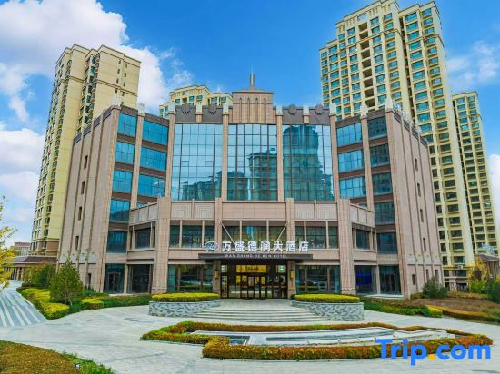 Lanzhou Yuzhong Derun  Hotel