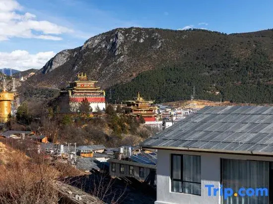 Shangri-La Mountain Wind and Moon View Homestay