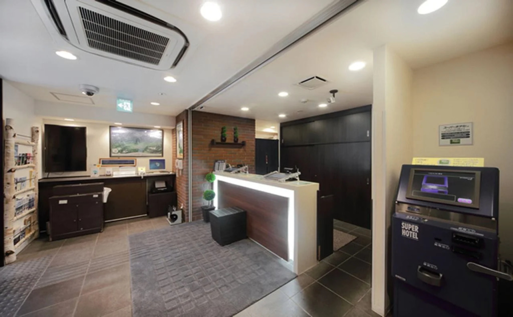 Super Hotel Asahikawa