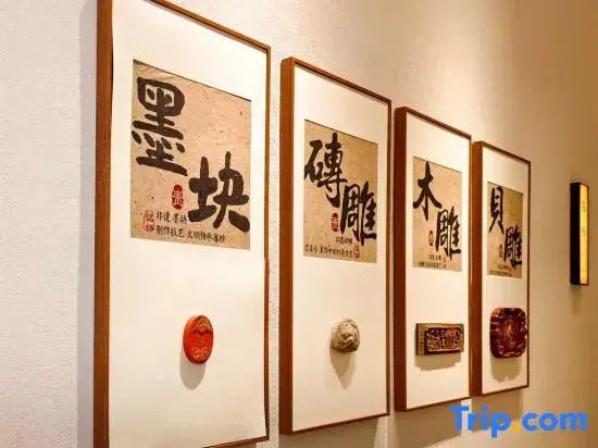 Mingsi Homestay（Qingzhou Ancient Town Branch)