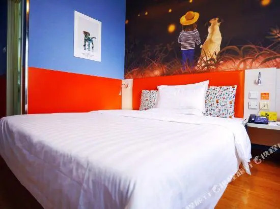 7 Days Inn (Beijing North Chaoyang Road Changying Metro Station)