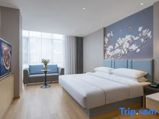 Magnolia Hotel Pingnan Central Plaza