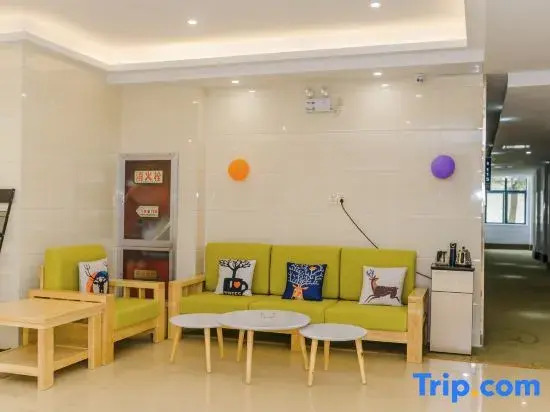 GreenTree Zhixuan Hotel (Zhangjiagang Bonded Area Logistics Park Deji Town)