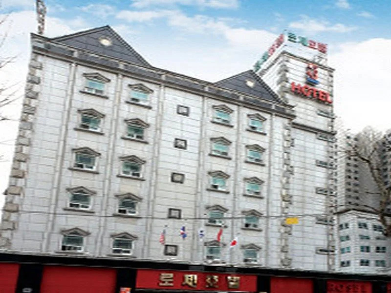 Rozze Hotel