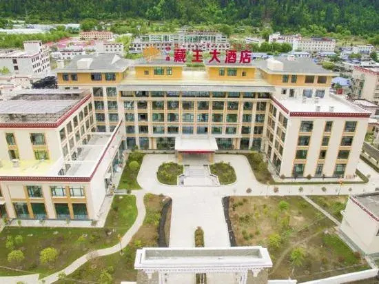 Hengxin Zangwang Hotel