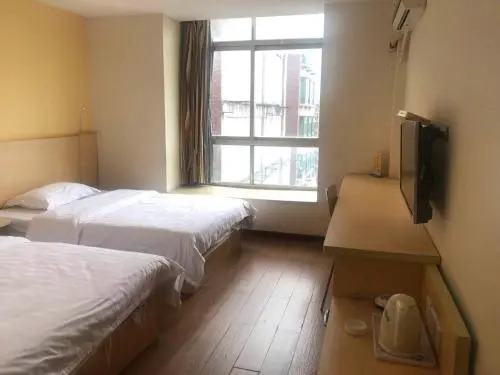 JIji Hotel Jieyang