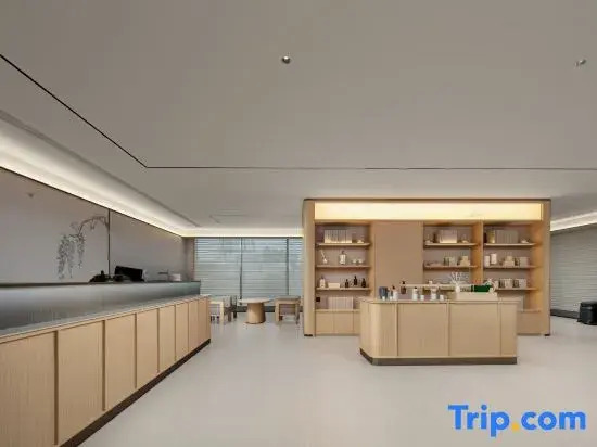 JI Hotel (Wenju Road Branch in the Core Area of Shanghai Pudong Airport)