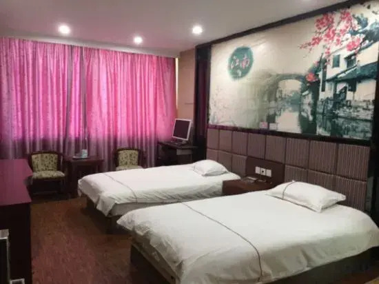 Yueqing Jinma Hotel