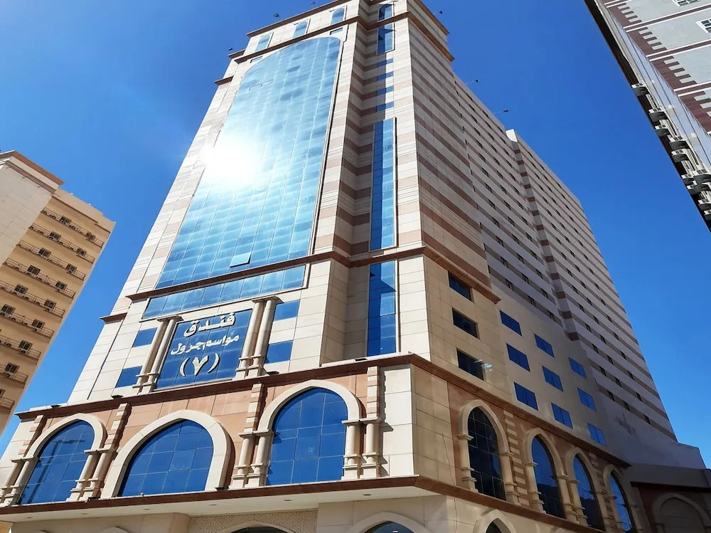 Oyo 452 Eskan 7 Hotel