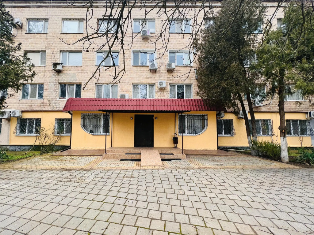 София