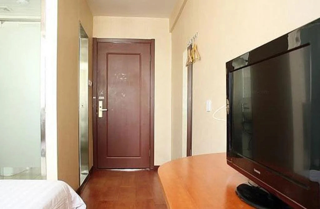Qiaosi Business Hotel