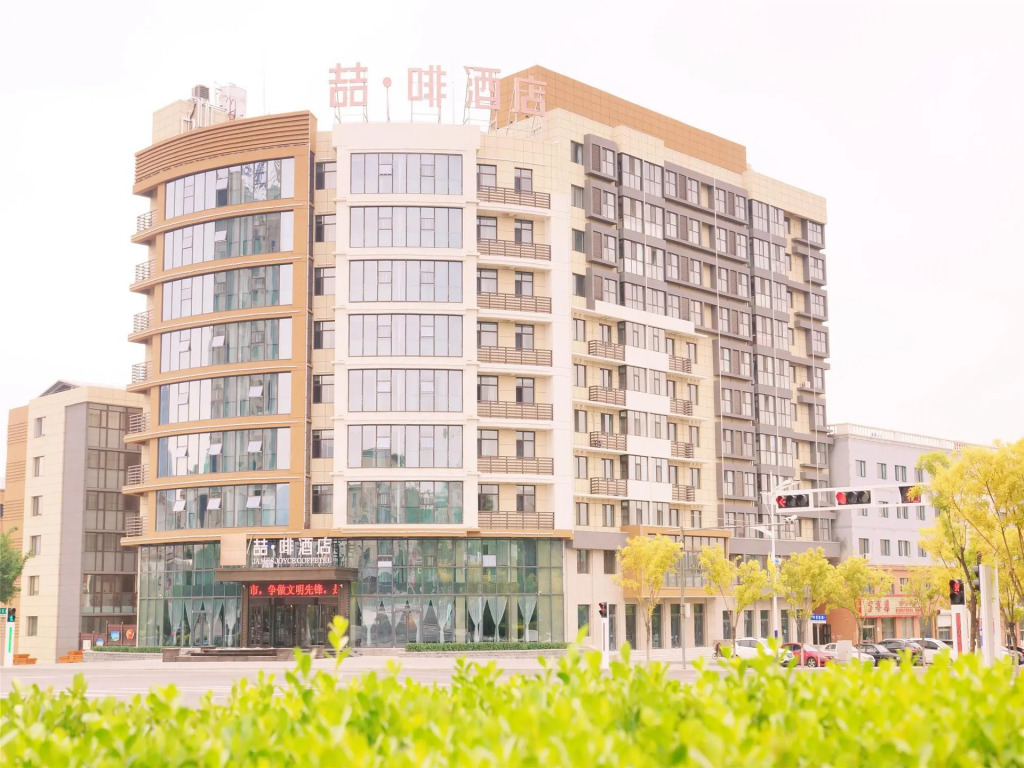 James Joyce Coffetel·Zhangjiakou Xiahuayuan