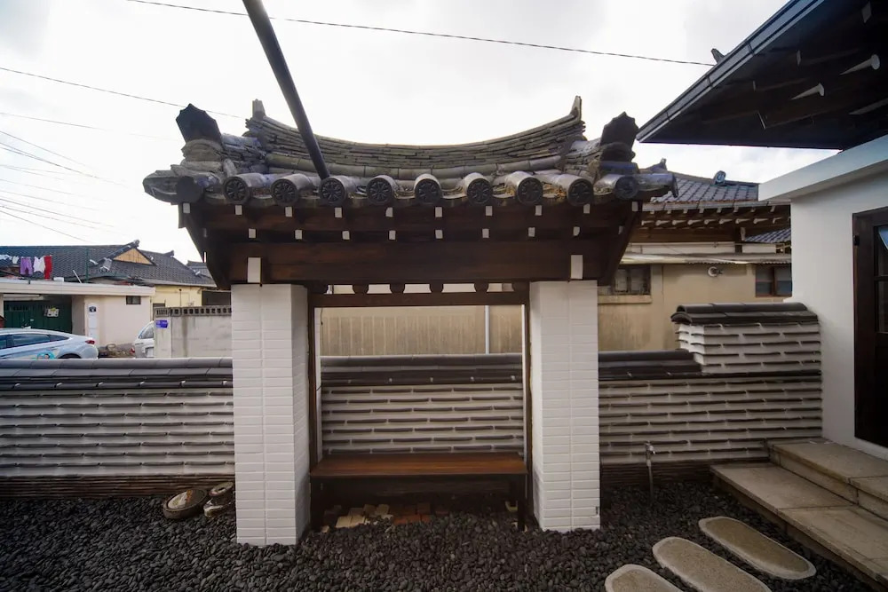 Naganjae