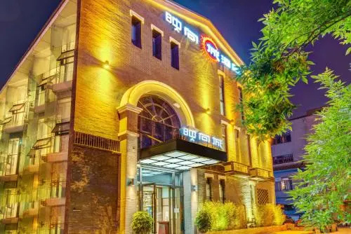 City Culture Hotel-Tianjin Draum Tower & Dayuecheng shopping mall
